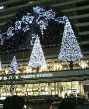 ���N�̃C���~�l�[�V����