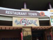 �摜(180x135)�E�g��摜(640x480)