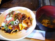 �₫�� �g�Ɓ`���c�R