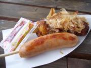 ���߂Ẳ��o