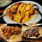 画像(180x180)・拡大画像(640x640)