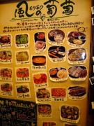 �����������̕���