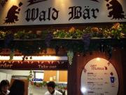 �摜(180x135)�E�g��摜(640x480)