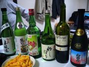 画像(180x135)・拡大画像(640x480)