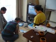 ������MUG����Wii