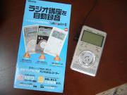 �摜(180x135)�E�g��摜(640x480)