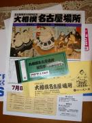 �摜(135x180)�E�g��摜(480x640)