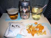 ���É����z�m���� JAL�@���H