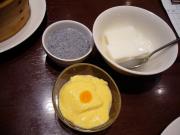 画像(180x135)・拡大画像(640x480)