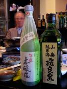 ������MUG�u�h�N��v