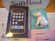 iPhone�w����