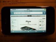 �摜(180x135)�E�g��摜(640x480)