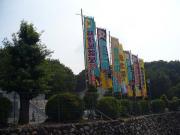 �摜(180x135)�E�g��摜(640x480)