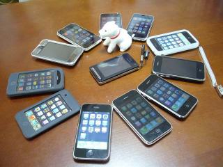 �{���AiPhone���ǂ������W�܂����ꏊ