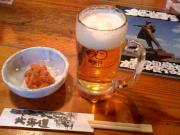 ���Ƃׂ̗́w�k�C���x