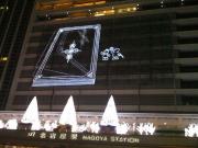 �摜(180x135)�E�g��摜(640x480)