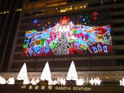 �摜(180x135)�E�g��摜(640x480)