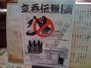 �摜(180x135)�E�g��摜(640x480)