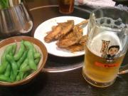 a-blog cms meeting Nagoya Vol.1