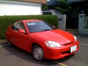 ��Ԃ̓C���T�C�g!?