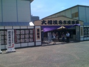 �摜(180x135)�E�g��摜(640x480)