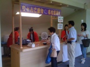 �摜(180x135)�E�g��摜(640x480)