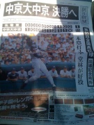 �摜(135x180)�E�g��摜(480x640)