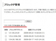 �摜(180x133)�E�g��摜(418x311)
