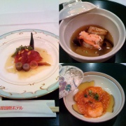 ���É����ۃz�e��