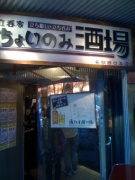 �摜(135x180)�E�g��摜(480x640)