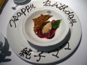 �摜(180x135)�E�g��摜(640x480)