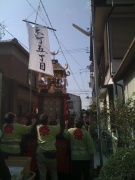 �摜(135x180)�E�g��摜(480x640)