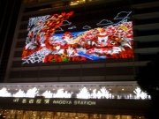 �摜(180x135)�E�g��摜(640x480)