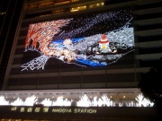 �摜(180x135)�E�g��摜(640x480)