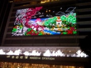 �摜(180x135)�E�g��摜(640x480)