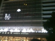 �摜(180x135)�E�g��摜(640x480)