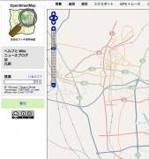 知らない誰かとの繋がり