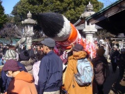 ���S�n�C�L���O�`�]�򂤂ǂ�MUG