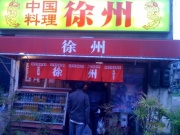 �摜(180x135)�E�g��摜(640x480)