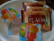 画像(180x135)・拡大画像(640x480)