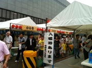 �摜(180x134)�E�g��摜(640x478)