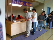 �摜(180x134)�E�g��摜(640x478)