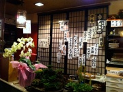 �摜(180x135)�E�g��摜(640x480)