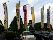 画像(180x135)・拡大画像(640x480)