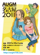 ���ꑽ���� OSC Nagoya �ɏo�W