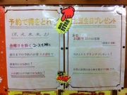 �摜(180x134)�E�g��摜(640x477)