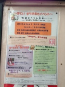 �摜(135x180)�E�g��摜(480x640)