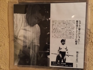 画像(320x240)・拡大画像(640x480)