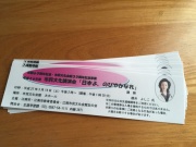 �摜(180x135)�E�g��摜(640x480)