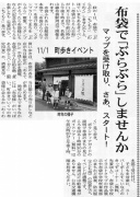 �摜(128x180)�E�g��摜(457x640)